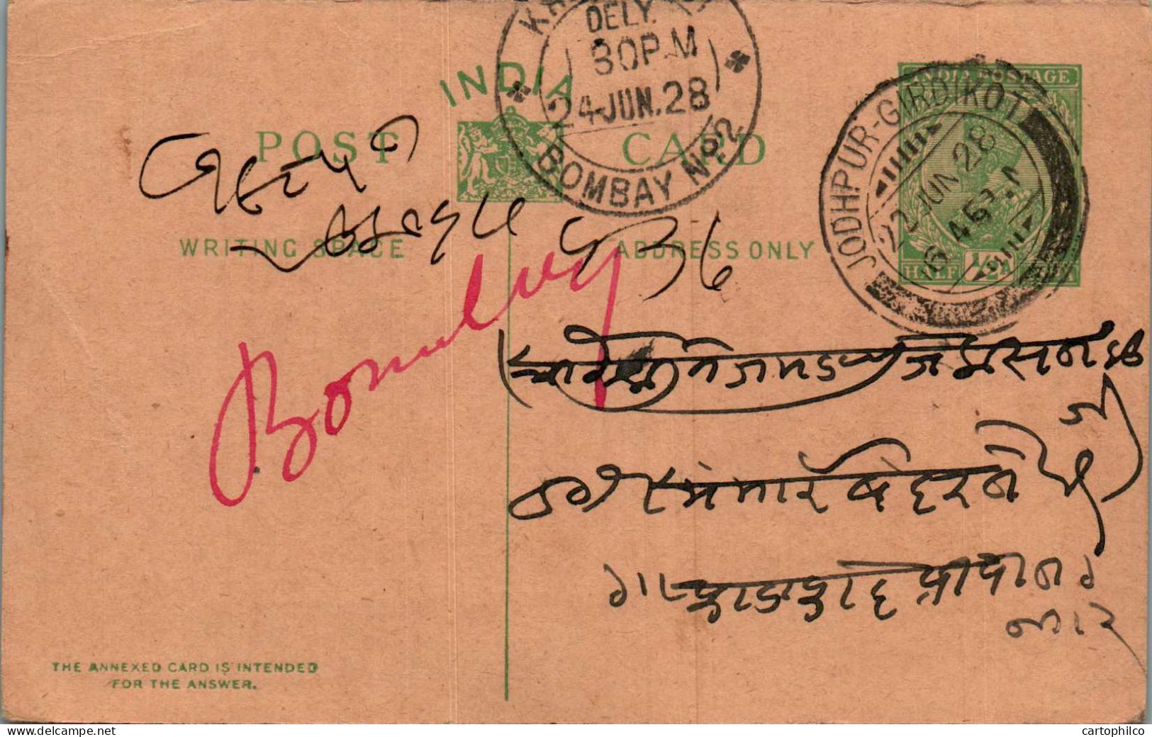 India Postal Stationery 1/2A George V Jodhpur Girdikot Cds - Ansichtskarten