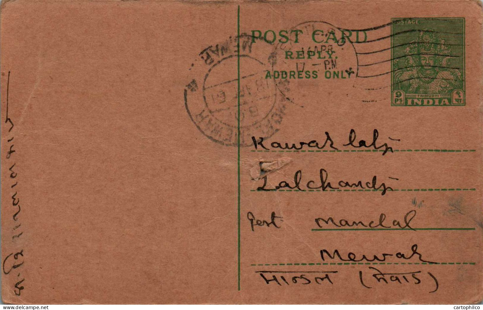 India Postal Stationery 9p To Mandal - Ansichtskarten