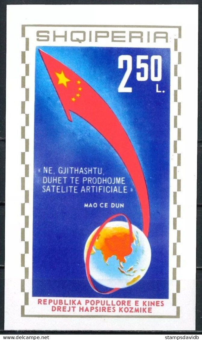 1971 Albania B41b Space Developments In China - Europe