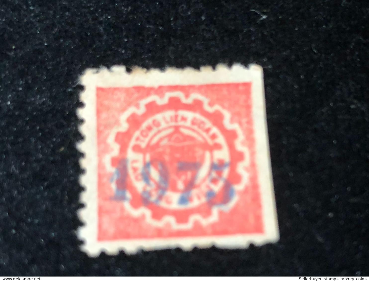 Vietnam South Stamps Before 1975(wedge PAPER Blood Donation) 1 Pcs 1 Stamps Quality Good - Collections