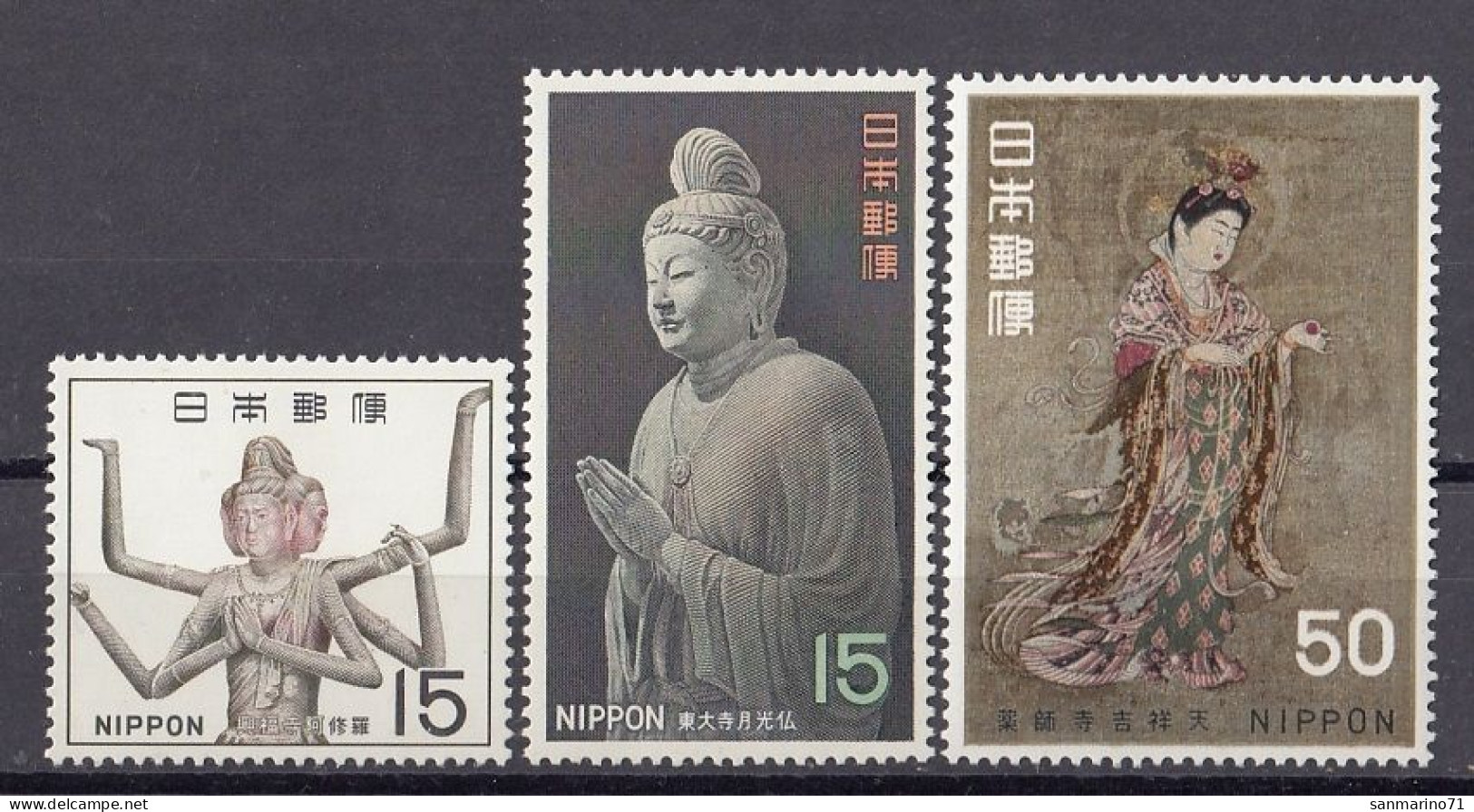 JAPAN 987-989,unused (**) - Unused Stamps