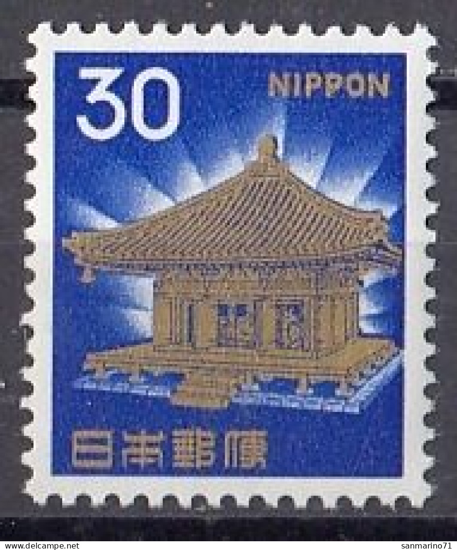 JAPAN 993,unused (**) - Unused Stamps
