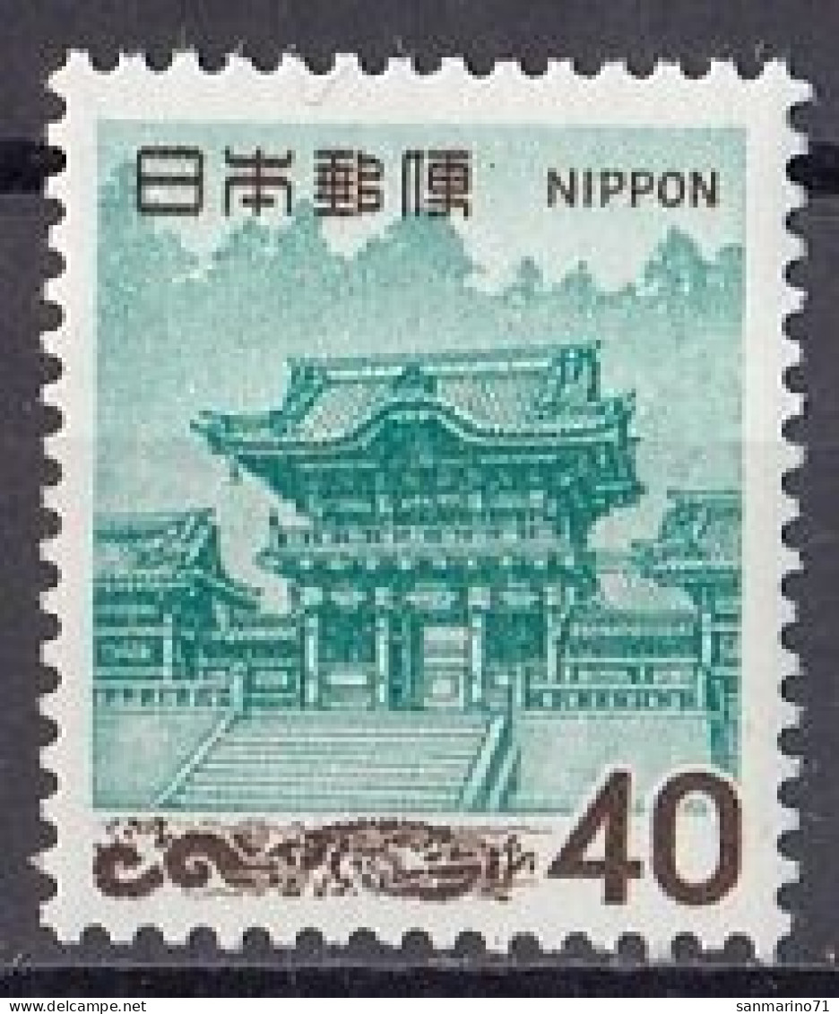 JAPAN 995,unused (**) - Ungebraucht