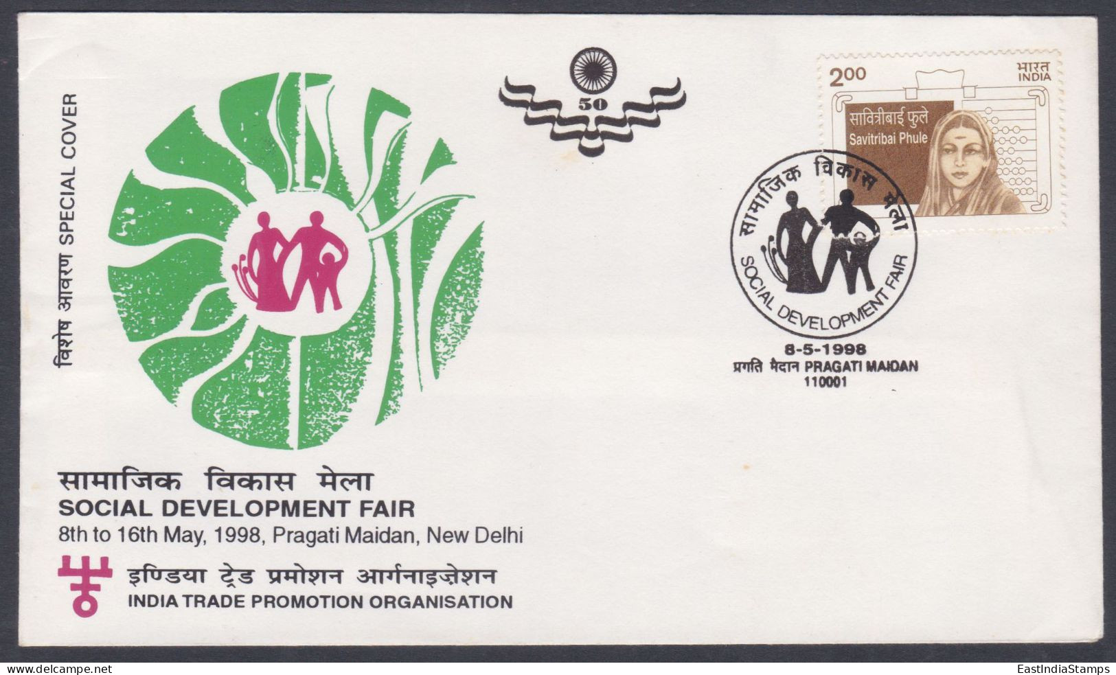 Inde India 1998 Special Cover Social Development Fair, Family, Man Woman, Child, Pictorial Postmark - Briefe U. Dokumente