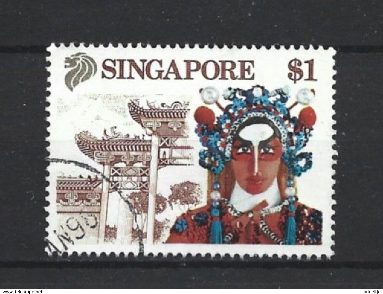 Singapore 1990 Tourism Y.T. 590 (0) - Singapore (1959-...)