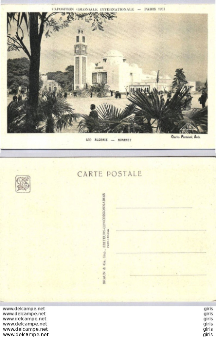 CP - Evénements - Exposition Coloniale Internationale Paris 1931 - Algérie Minaret - Tentoonstellingen