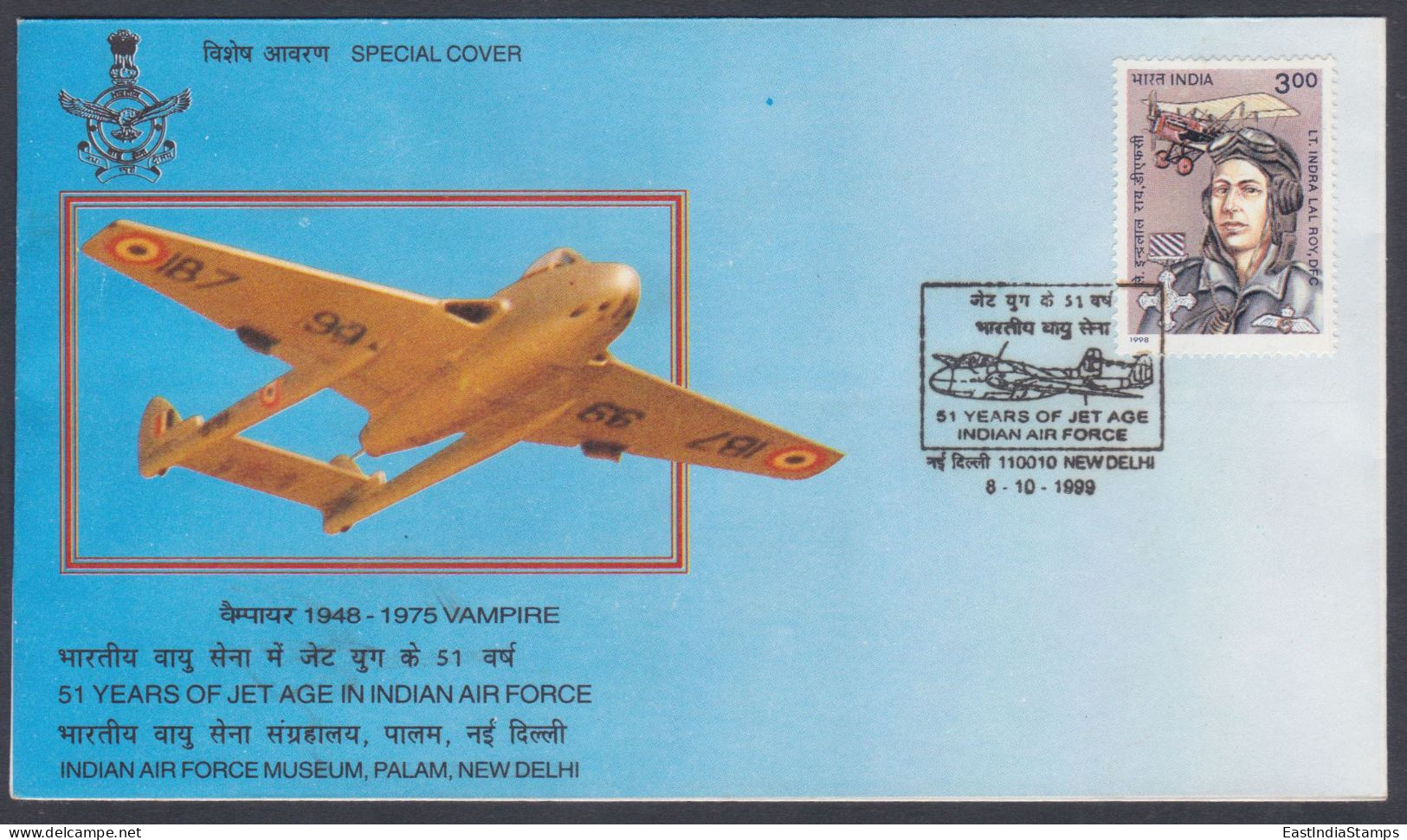 Inde India 1999 Special Cover Indian Air Force, Jet, Aeroplane, Vampire, Aircraft, Aeroplane Airplane Pictorial Postmark - Lettres & Documents