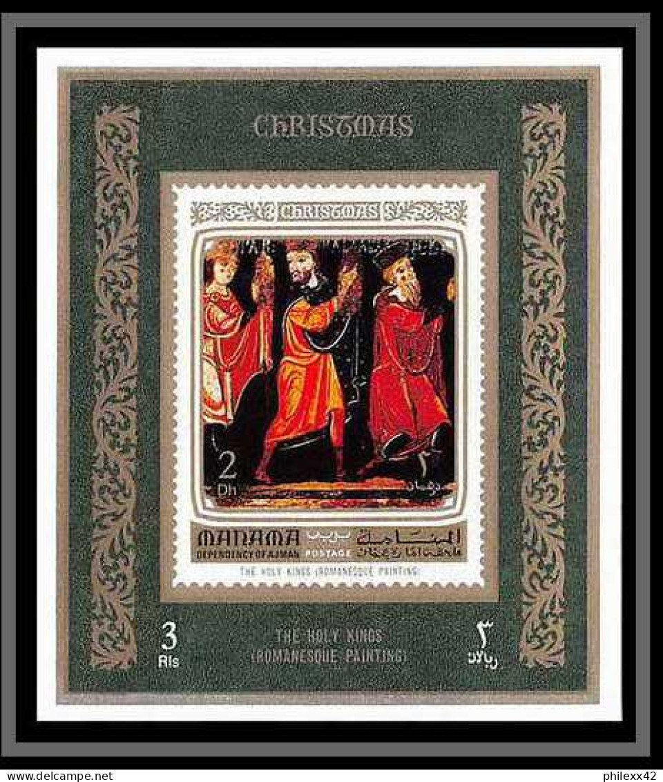 Manama - 3147/ N° 900/907 christmas renaissance peinture tableaux paintings deluxe miniature sheets ** MNH