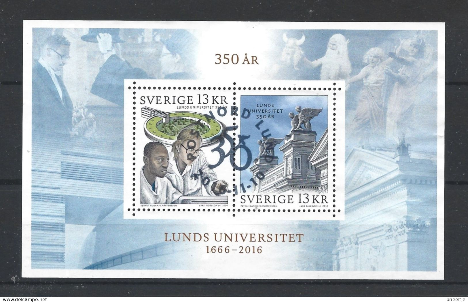 Sweden 2016 Lund Univ. 350 Y. Y.T. F 3111 (0) - Oblitérés