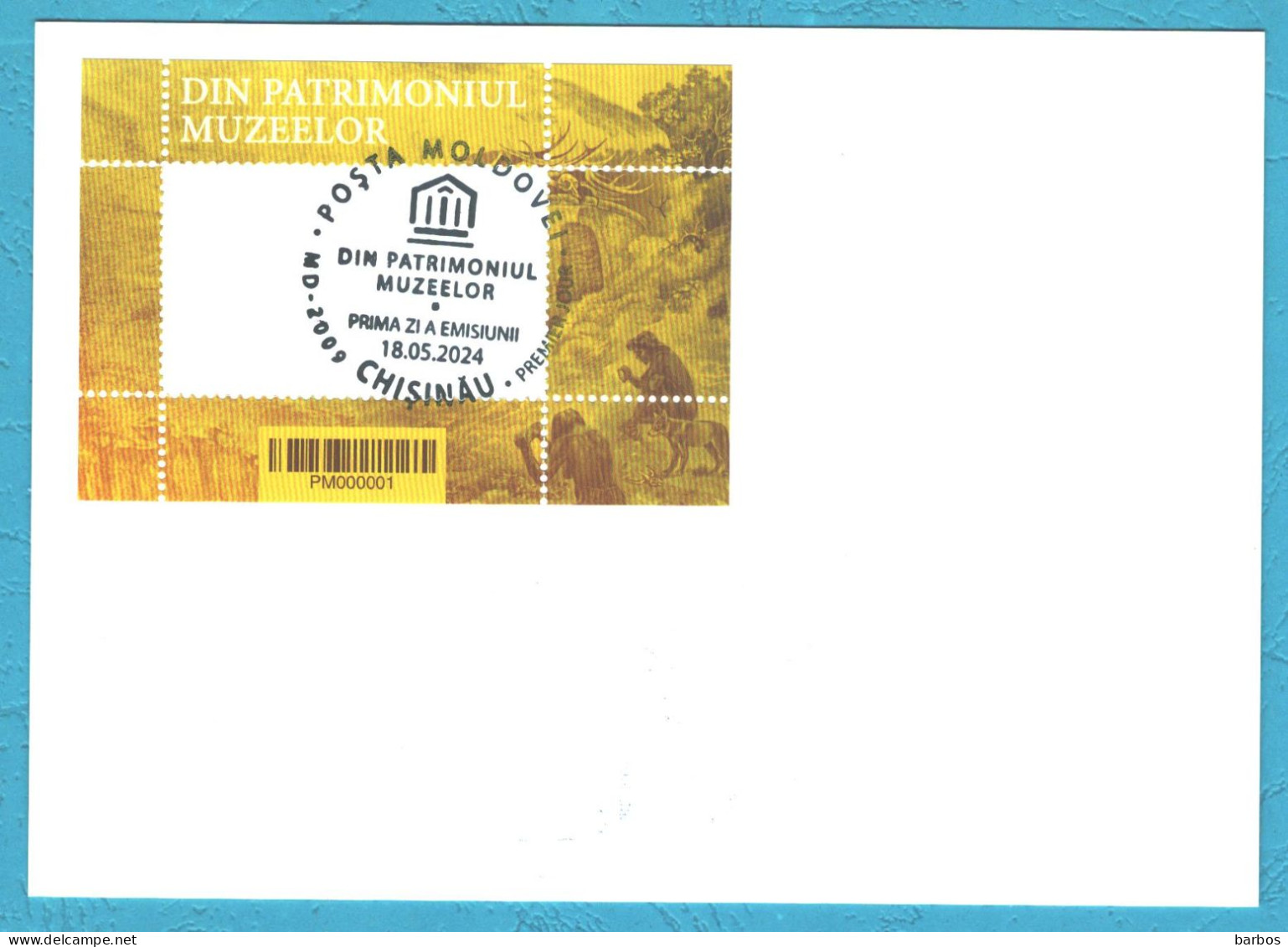 Moldova , 2024 , From The Museums’ Patrimony, Cave Bear , Paleontology , Postmark First Day - Moldavie