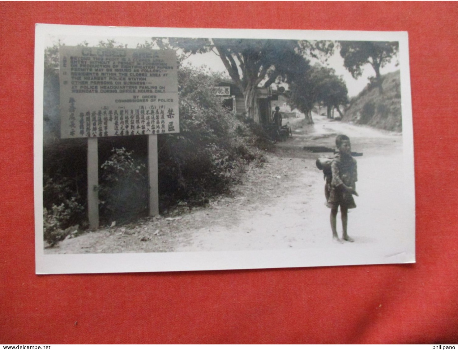 RPPC Boy With Child.  Road Closed Sign Fanling.   China (Hong Kong)    Ref 6413 - China (Hongkong)