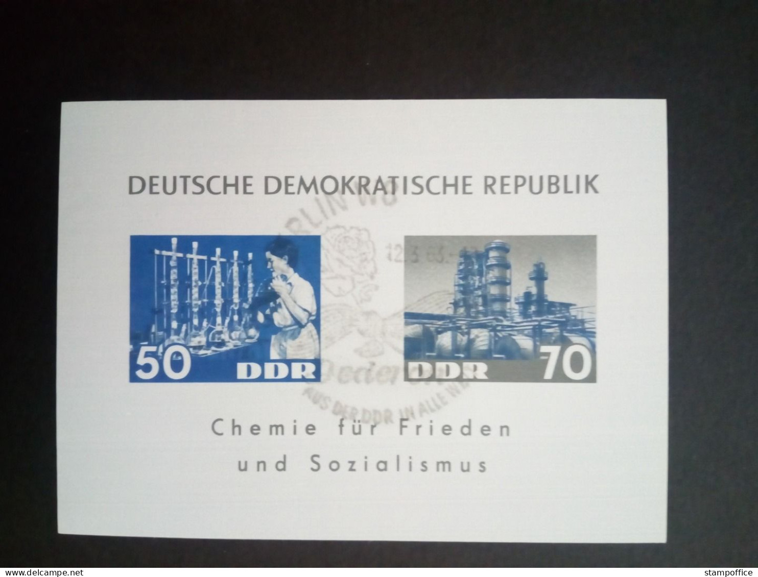 DDR BLOCK 18 GESTEMPELT(USED) CHEMISCHE INDUSTRIE 1963 - Sonstige & Ohne Zuordnung