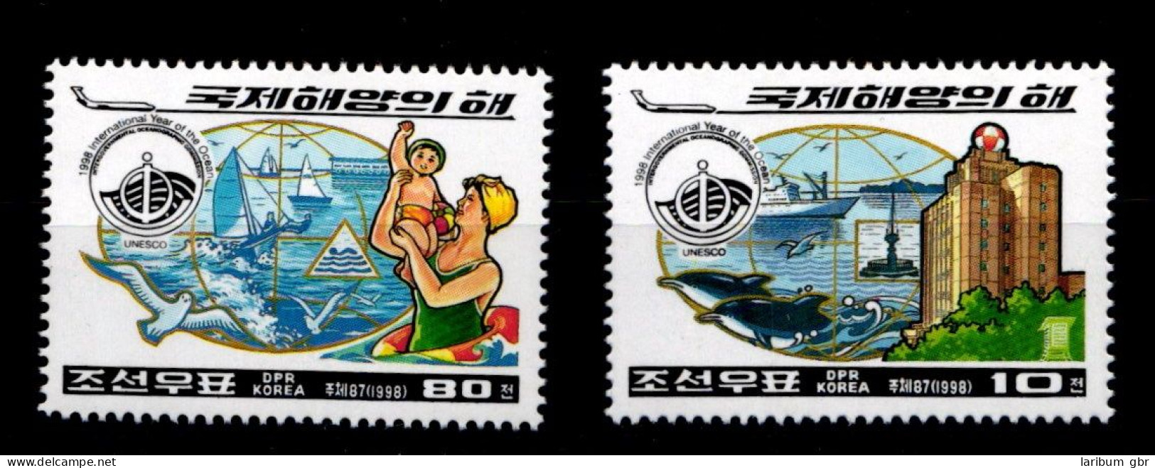 Korea 4032–4033 Postfrisch Schifffahrt #GQ649 - Corée Du Nord