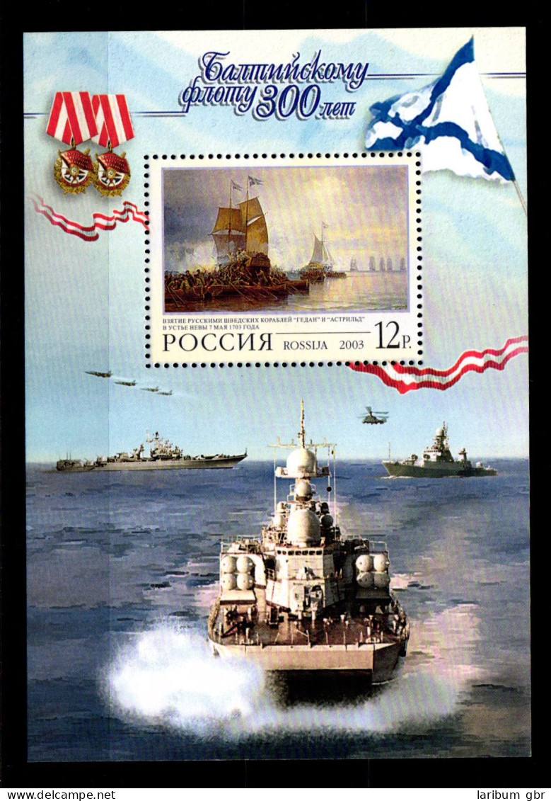 Russland Block 54 Mit 1076 Postfrisch Schifffahrt #GQ862 - Autres & Non Classés