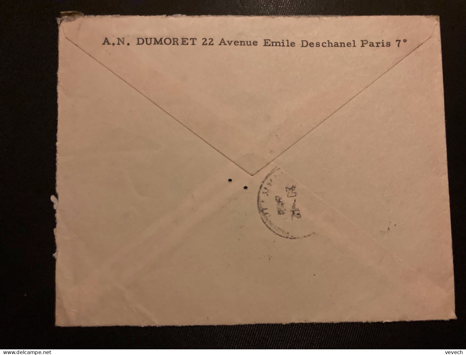 LETTRE Par Avion Pour La MARTINIQUE TP NICE 10F + SAINTONGE 5F OBL.21-12 1956 PARIS VII - Lettres & Documents