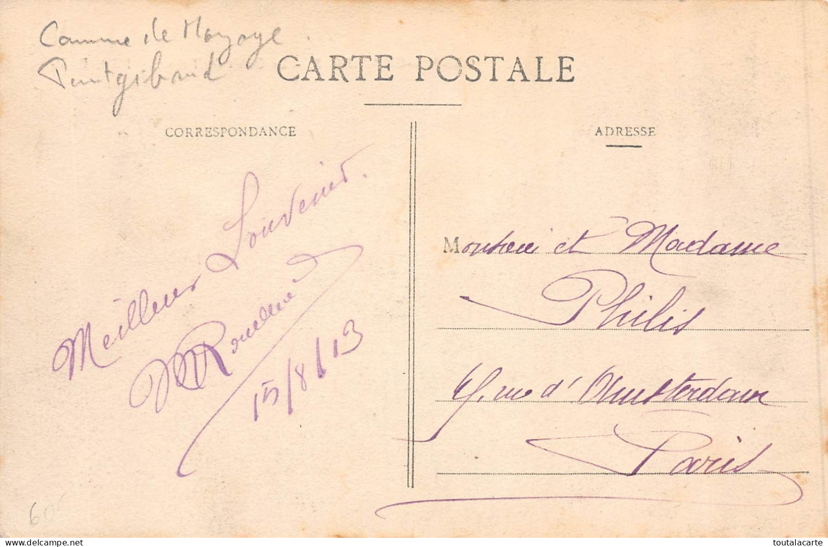 CPA 63 GRAND CHAMBON LE DEBIT DE TABAC  Rare - Autres & Non Classés