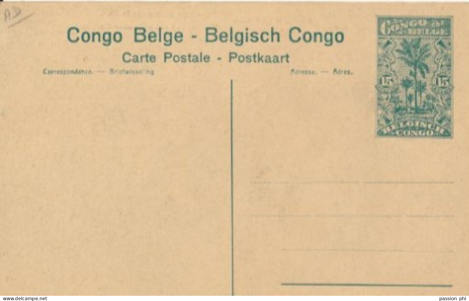 ZAC BELGIAN CONGO   PPS SBEP 61 VIEW 74 UNUSED - Stamped Stationery