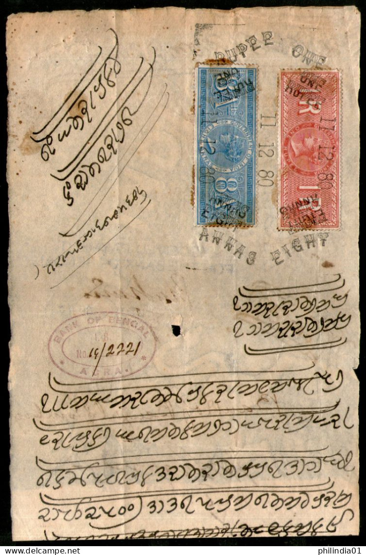 British India Fiscal Revenue Court Fee Qv 8As. & 1Re. Special Adhesive On Bill Of Exchange( Hundi Paper) # 9082D - Autres & Non Classés