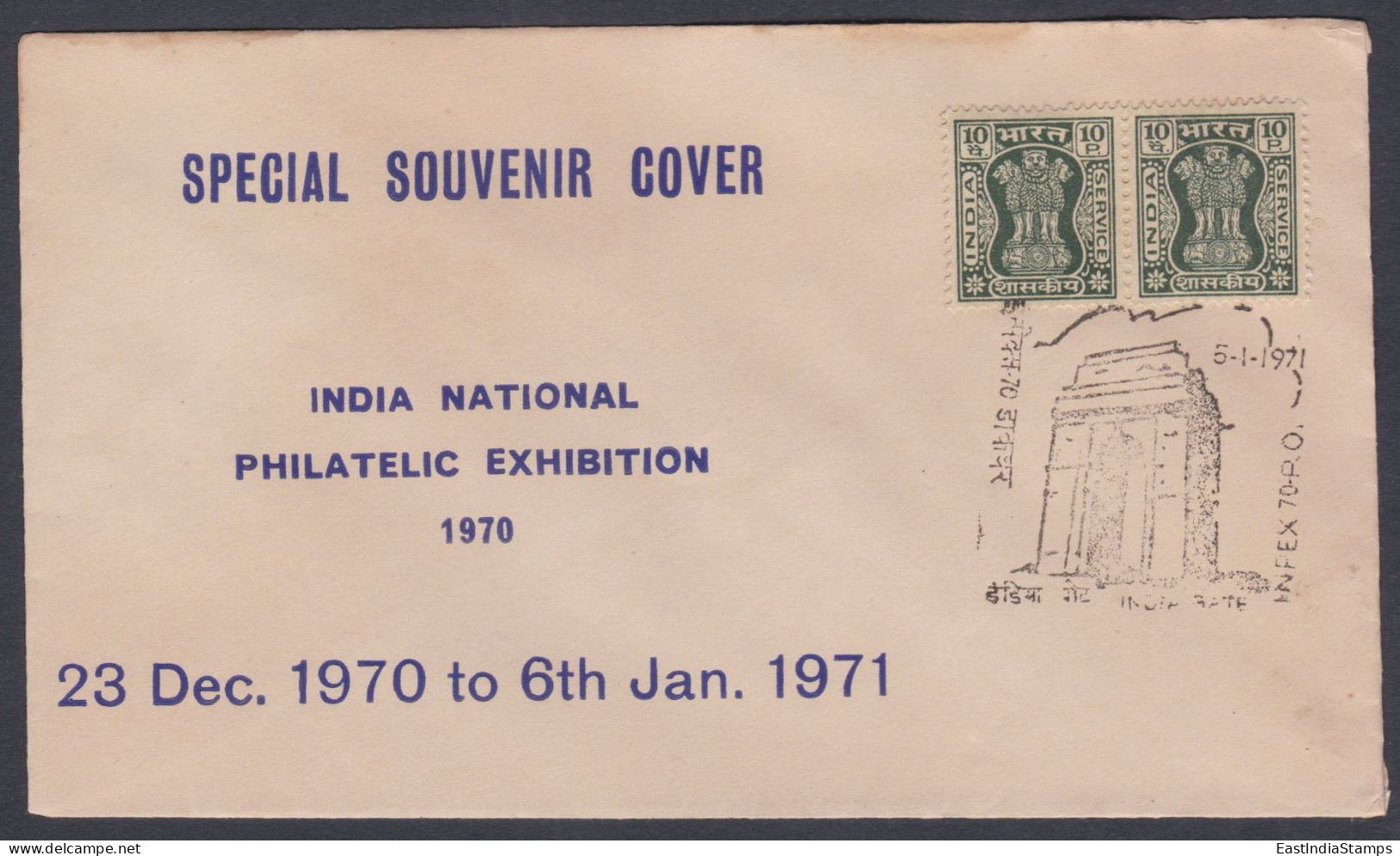 Inde India 1970 Special Cover National Philatelic Exhibition, India Gate, Monument, Architecture, Pictorial Postmark - Lettres & Documents