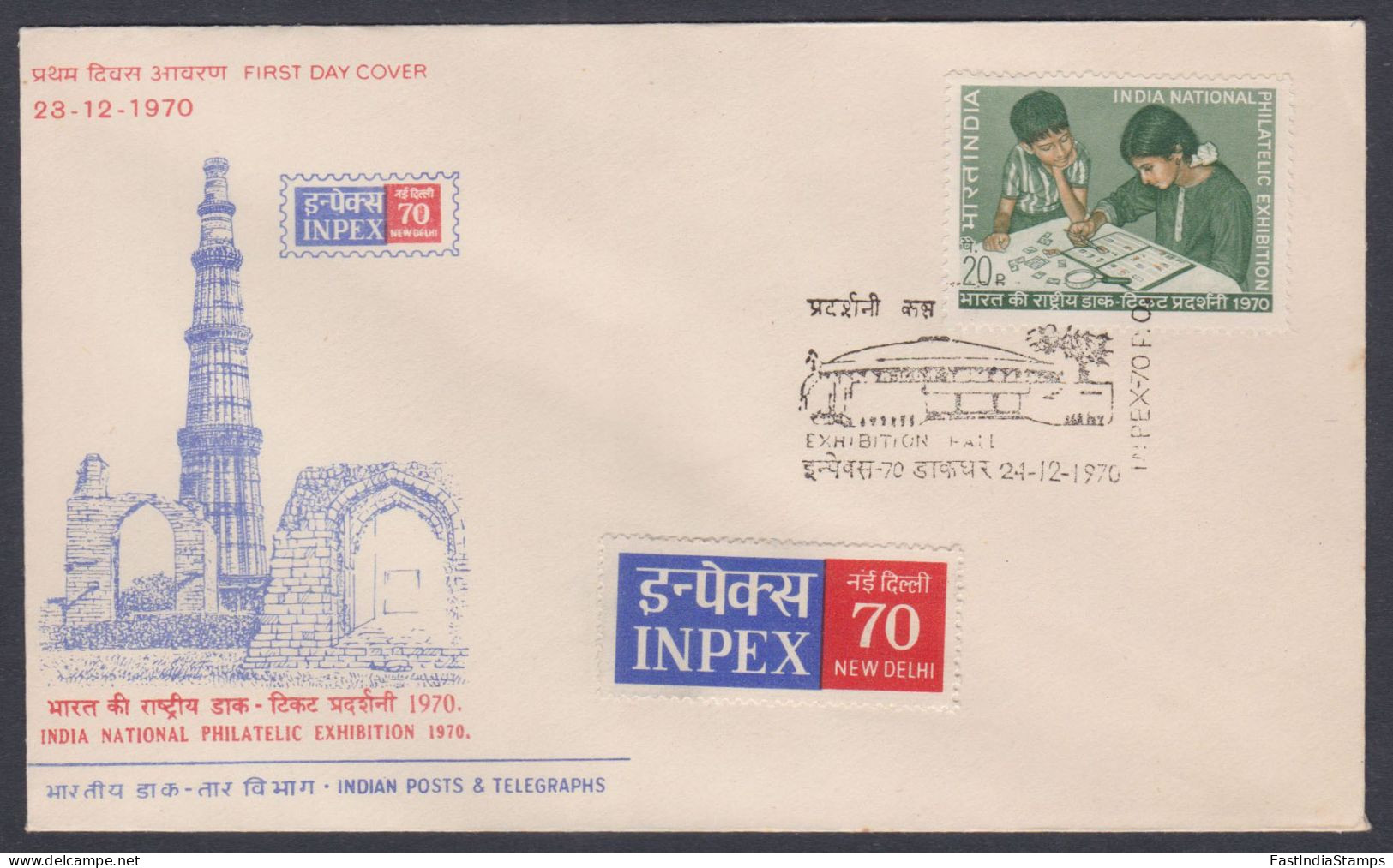 Inde India 1970 Special Cover Inpex Stamp Exhibition, Qutub Minar, Monument, Exhibition Hall Pictorial Postmark - Covers & Documents