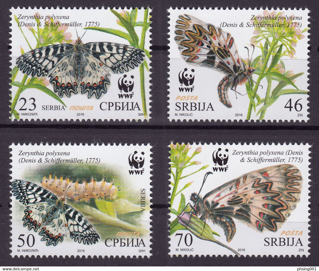 Serbia 2016 WWF Insects Butterflies Fauna, Set MNH - Serbie