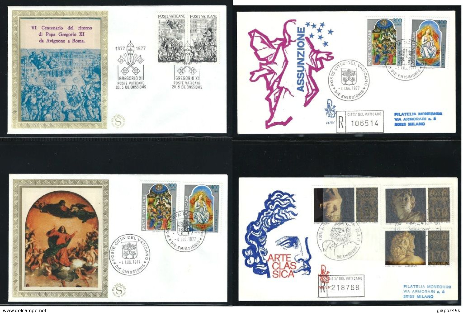 ● VATICANO 143 FDC ● 1963 /1978 ֍ PAOLO VI ● COLLEZIONE FDC completa ● SOTTO COSTO ● Lotto 420 ●