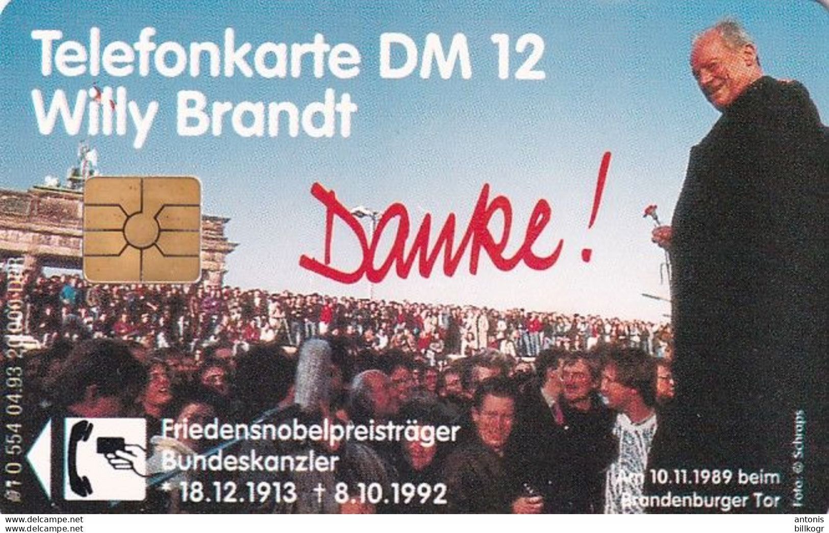 GERMANY - Willy Brandt(O 554), Tirage 20000, 12/93, Mint - O-Serie : Serie Clienti Esclusi Dal Servizio Delle Collezioni