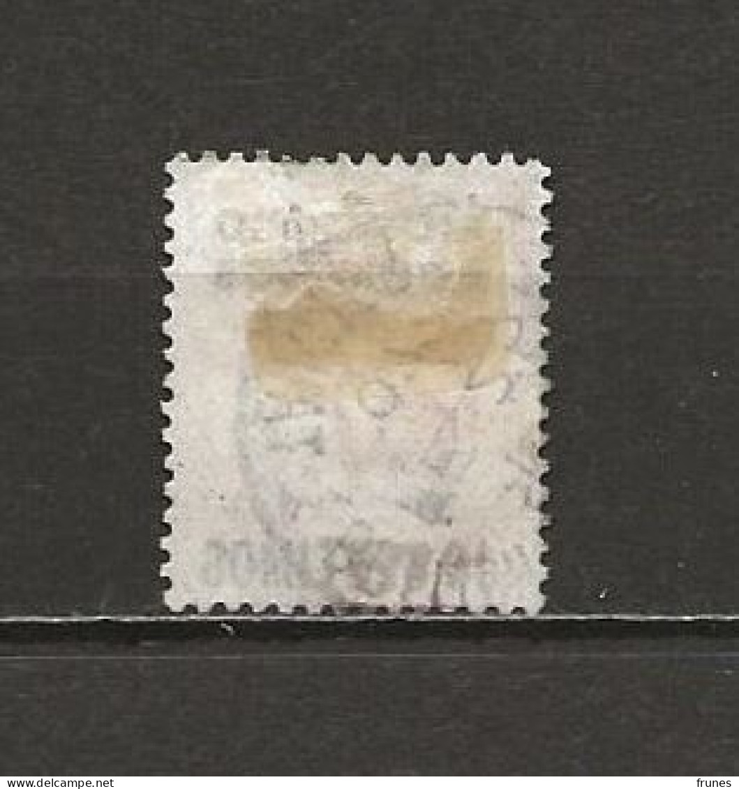 2 Briefmarken  Marocco Agencies  Britische Postämter (1907) Mi.Nr.(23+24) ? Gebraucht - Morocco Agencies / Tangier (...-1958)