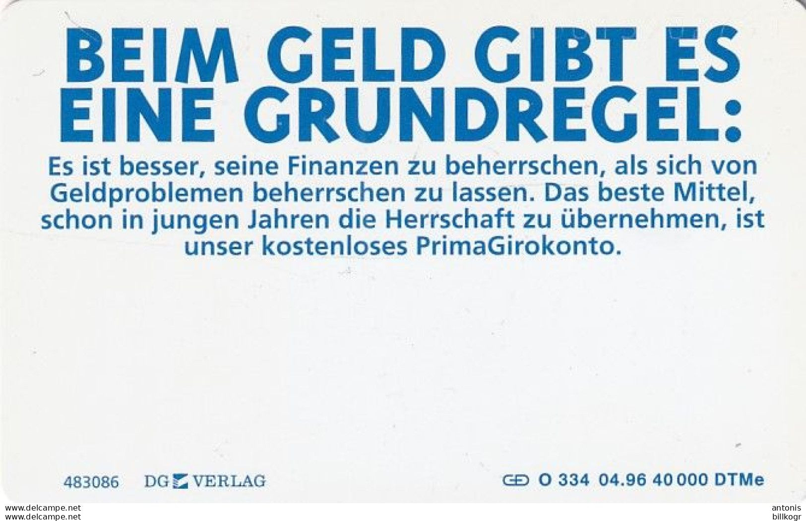 GERMANY - Volks Und Raiffeisenbank GmbH/Prima(O 334), Tirage 40000, 04/96, Mint - O-Series : Customers Sets