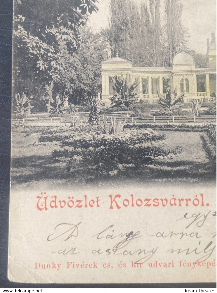 România Cluj Classic Postcard Park Garden  Klausenburg  Kolozsvár - Roumanie