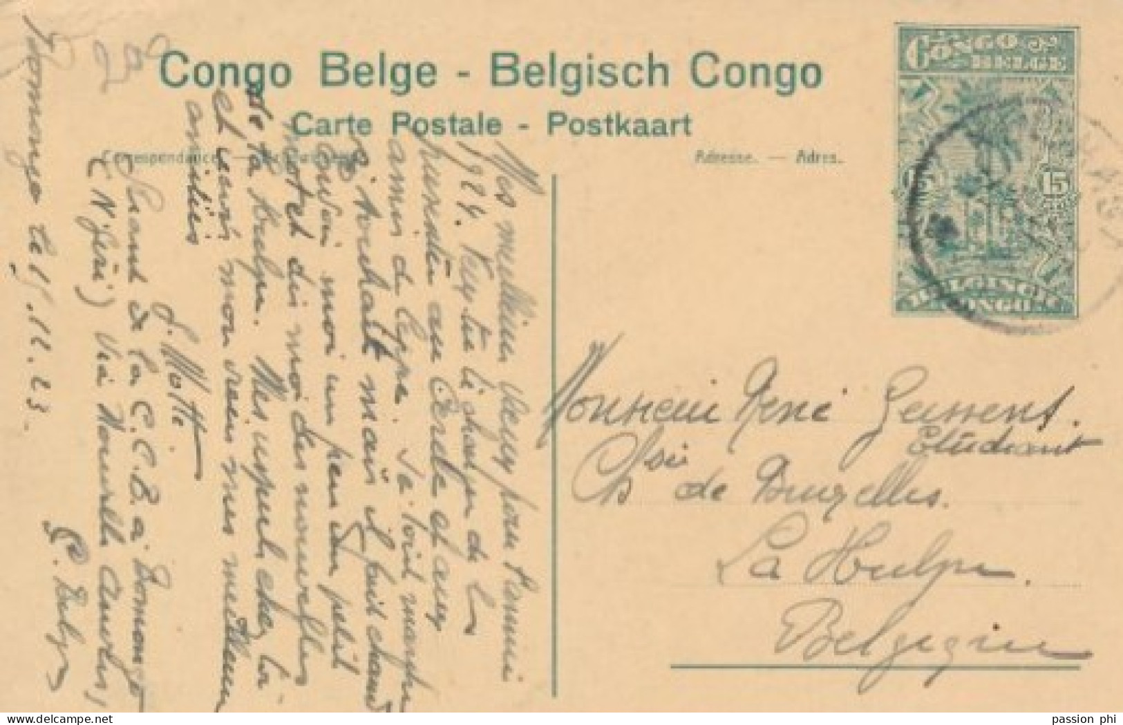 ZAC BELGIAN CONGO   PPS SBEP 61 VIEW 82 USED - Entiers Postaux