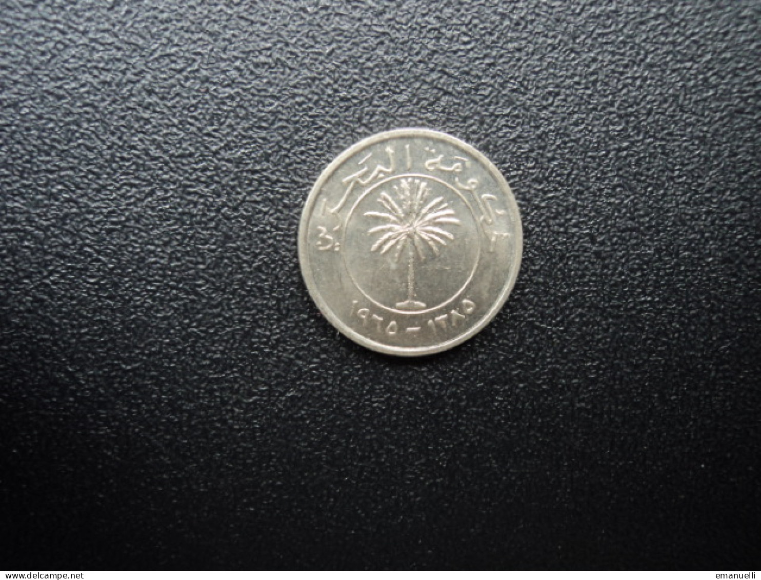 BAHREÏN : 25 FILS   1965 - 1385   KM 3     SUP+ - Bahreïn