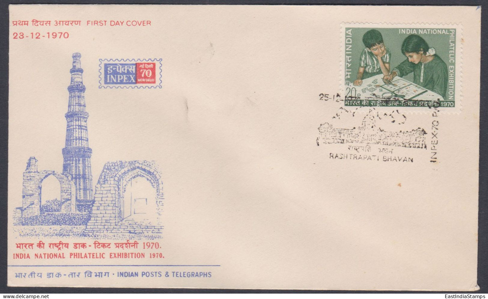 Inde India 1970 Special Cover Inpex Stamp Exhibition, Qutub Minar, Monument, Rashtrapati Bhavan Pictorial Postmark - Covers & Documents