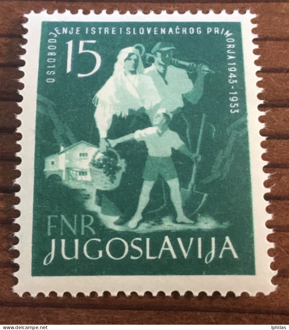 Jugoslawien 1953 Postfrisch ** MNH** - Neufs