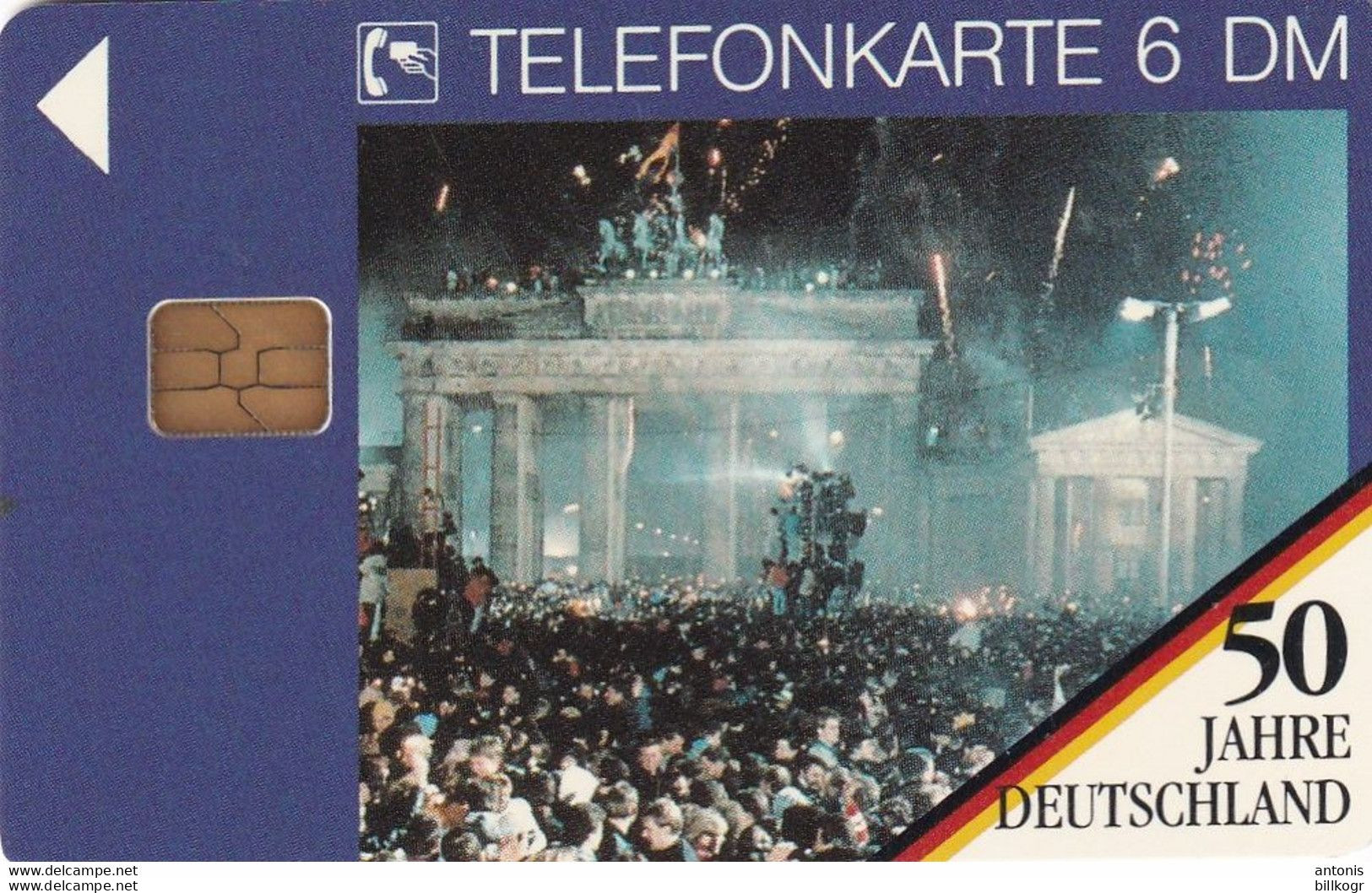 GERMANY - 50 Jahre Deutschland/Brandenburger Tor(O 1698), Tirage 13000, 08/94, Mint - O-Serie : Serie Clienti Esclusi Dal Servizio Delle Collezioni