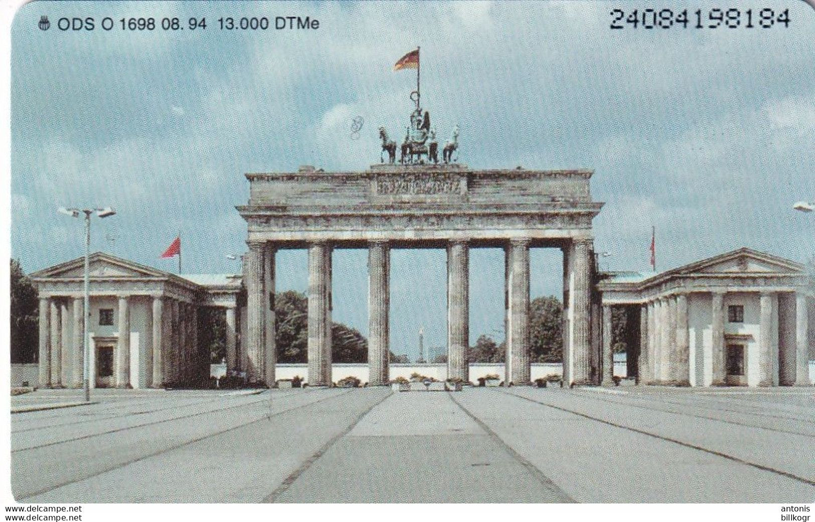 GERMANY - 50 Jahre Deutschland/Brandenburger Tor(O 1698), Tirage 13000, 08/94, Mint - O-Serie : Serie Clienti Esclusi Dal Servizio Delle Collezioni