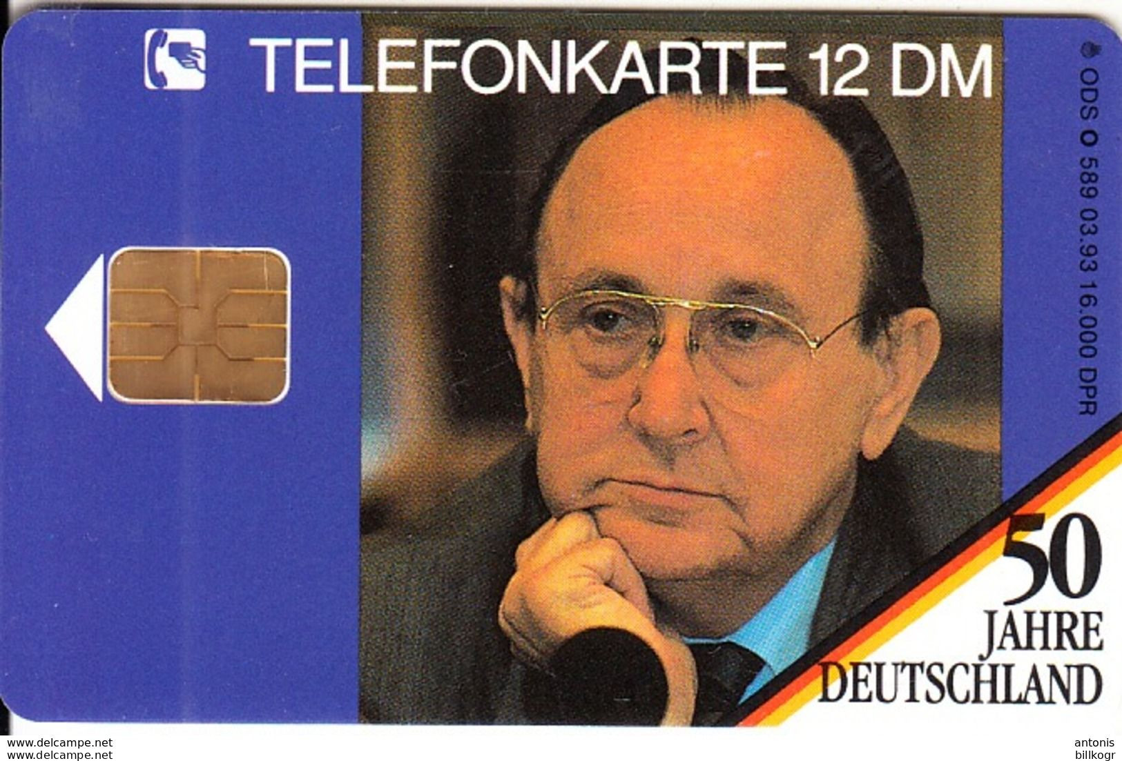 GERMANY - 50 Jahre Deutschland/Hans Dietrich Genscher(O 589), Tirage 16000, 03/93, Mint - O-Series : Séries Client