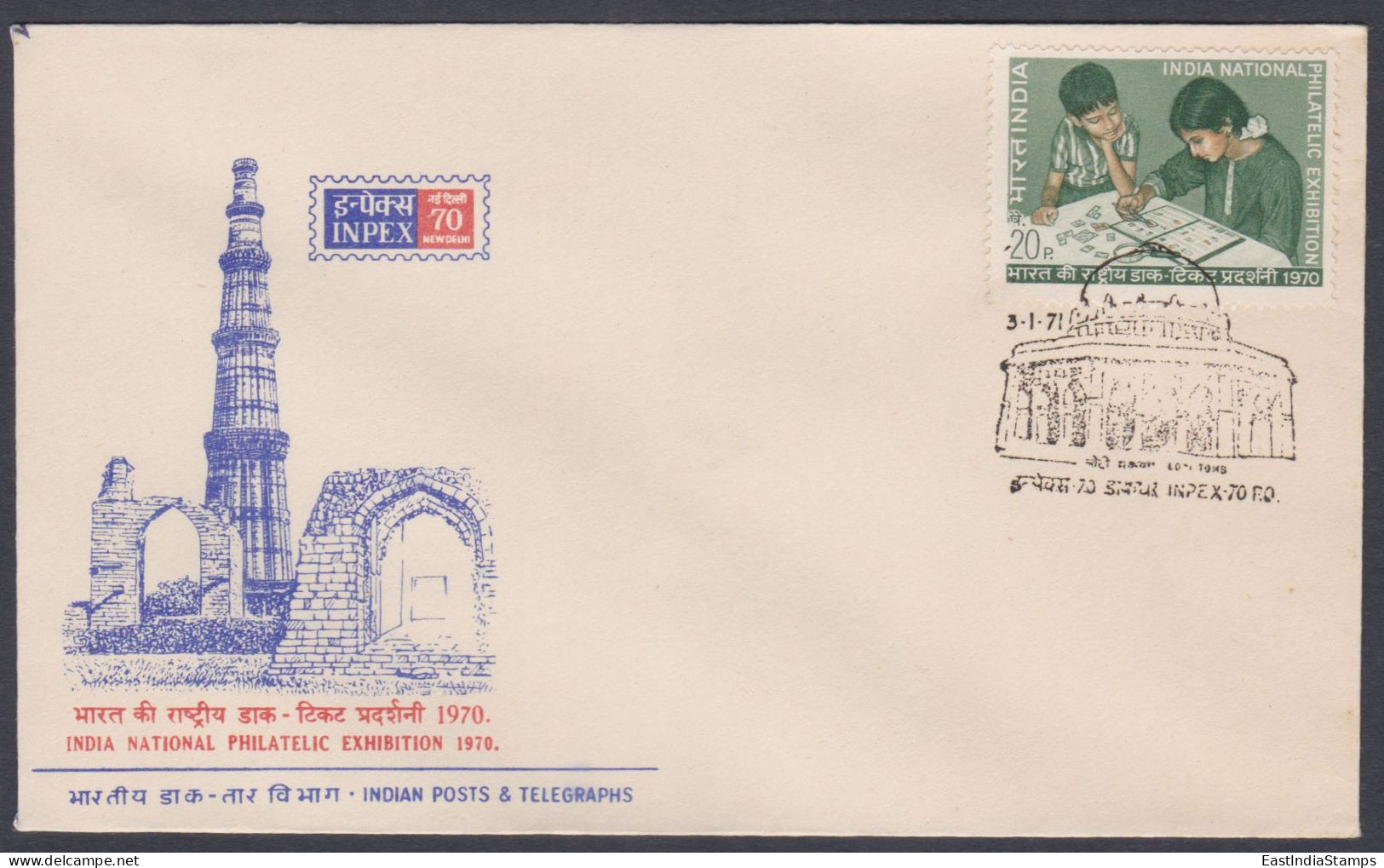 Inde India 1970 Special Cover Inpex Stamp Exhibition, Qutub Minar, Monument, Lodi Tomb, Architecture Pictorial Postmark - Briefe U. Dokumente