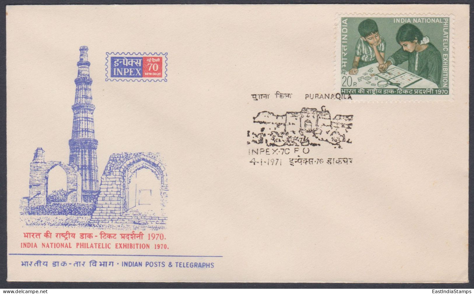 Inde India 1970 Special Cover Inpex Stamp Exhibition, Qutub Minar, Monument, Purana Qila Architecture Pictorial Postmark - Lettres & Documents