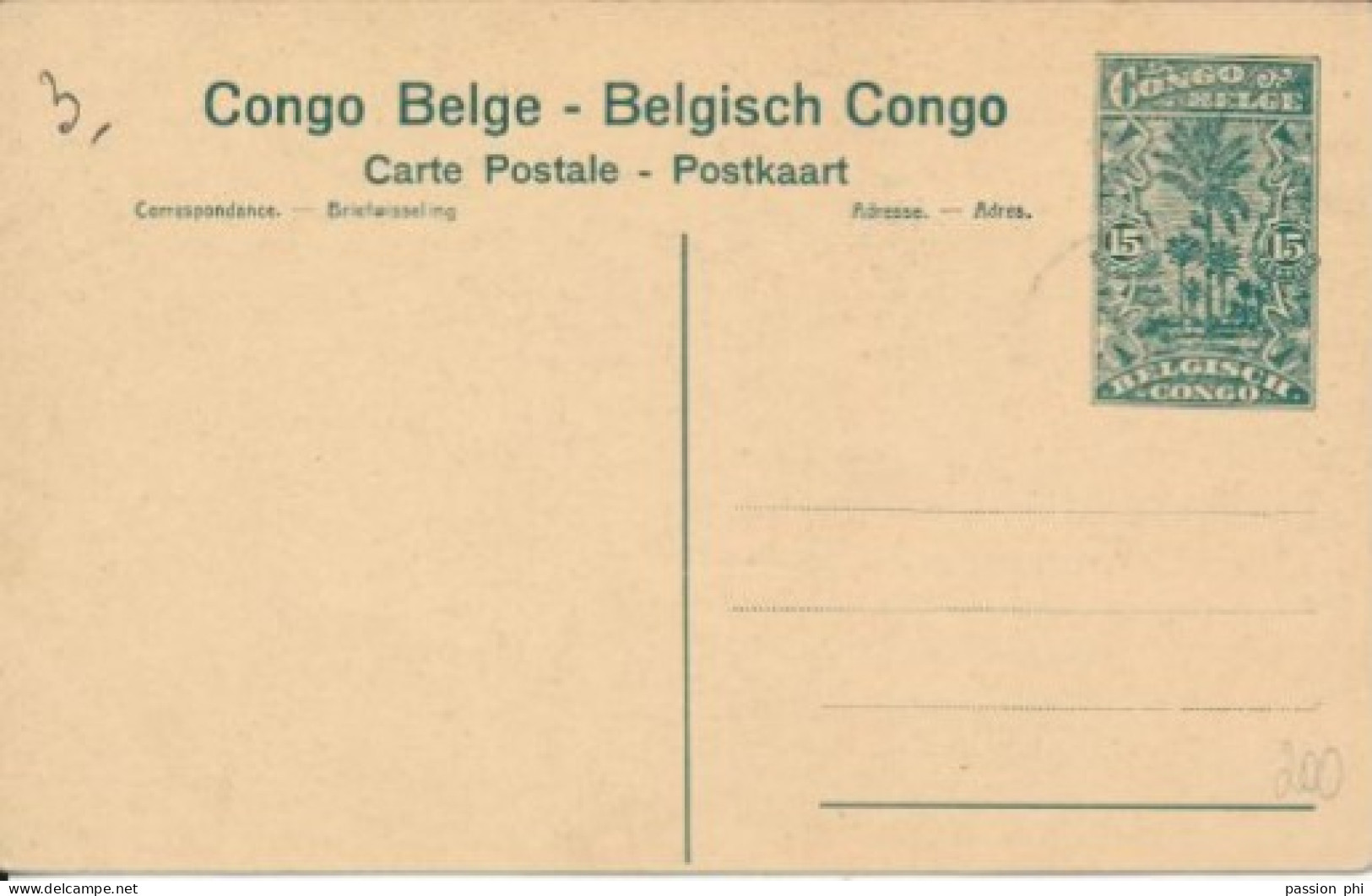 ZAC BELGIAN CONGO   PPS SBEP 61 VIEW 91 UNUSED - Stamped Stationery