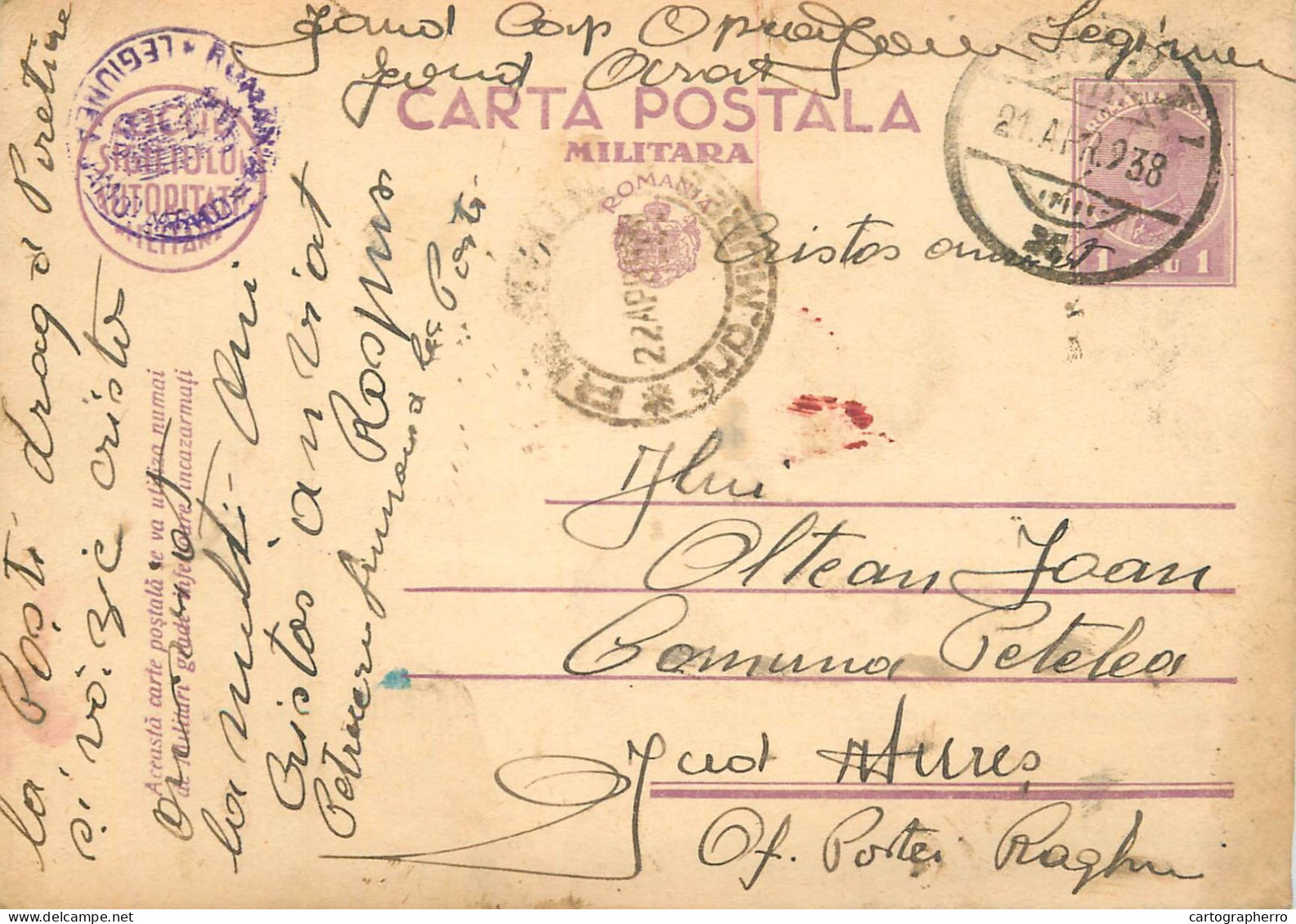 Romania Postal Card 1938 Reghin - Roumanie