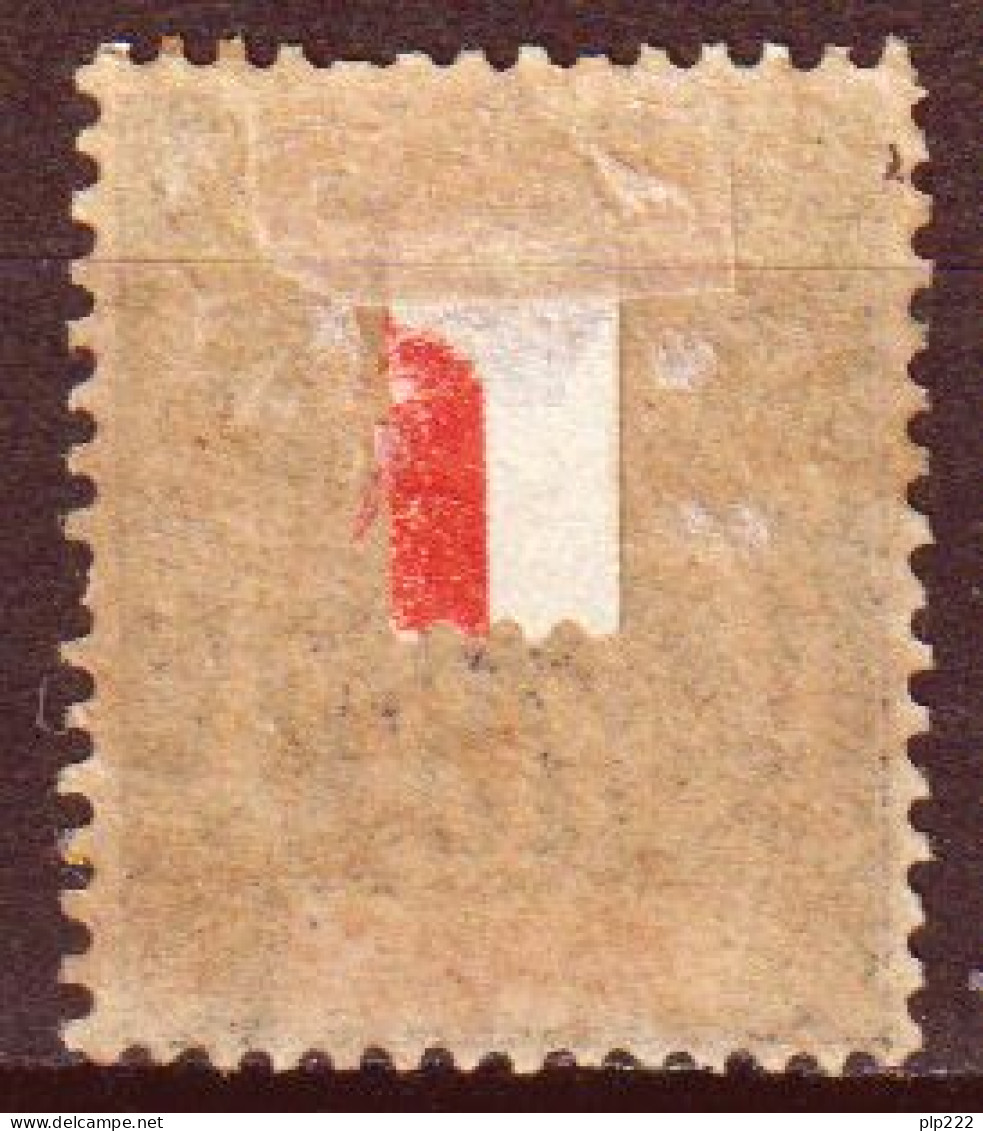 Mayote 1892 Y.T.12 */MH VF/F - Ongebruikt