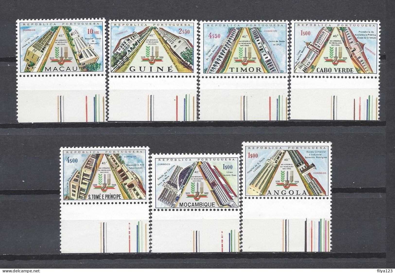 Portuguese Africa/Macao/Macau Timor (1966 REVOLUTION) MNH SuperB Cat.Val. € 22.40 - Other & Unclassified