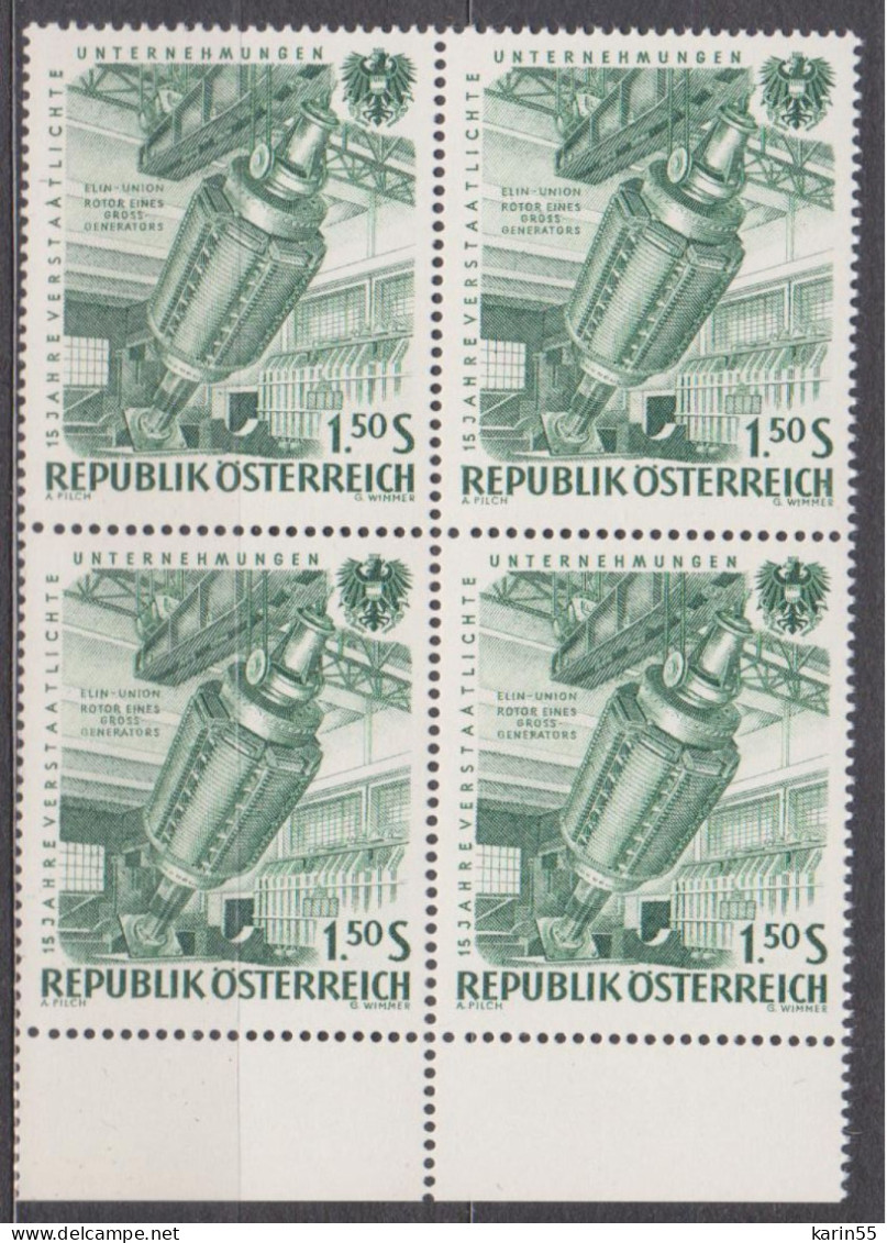 1961 , 15 Jahre Verstaatlichte Unternehmen ( Mi.Nr.: 1093 ) (5) 4-er Block Postfrisch ** - Ungebraucht