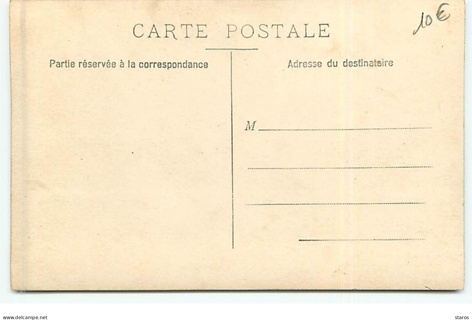 Carte Photo - Enfants Sur Un Char Décoré Et Fleuri - Zu Identifizieren