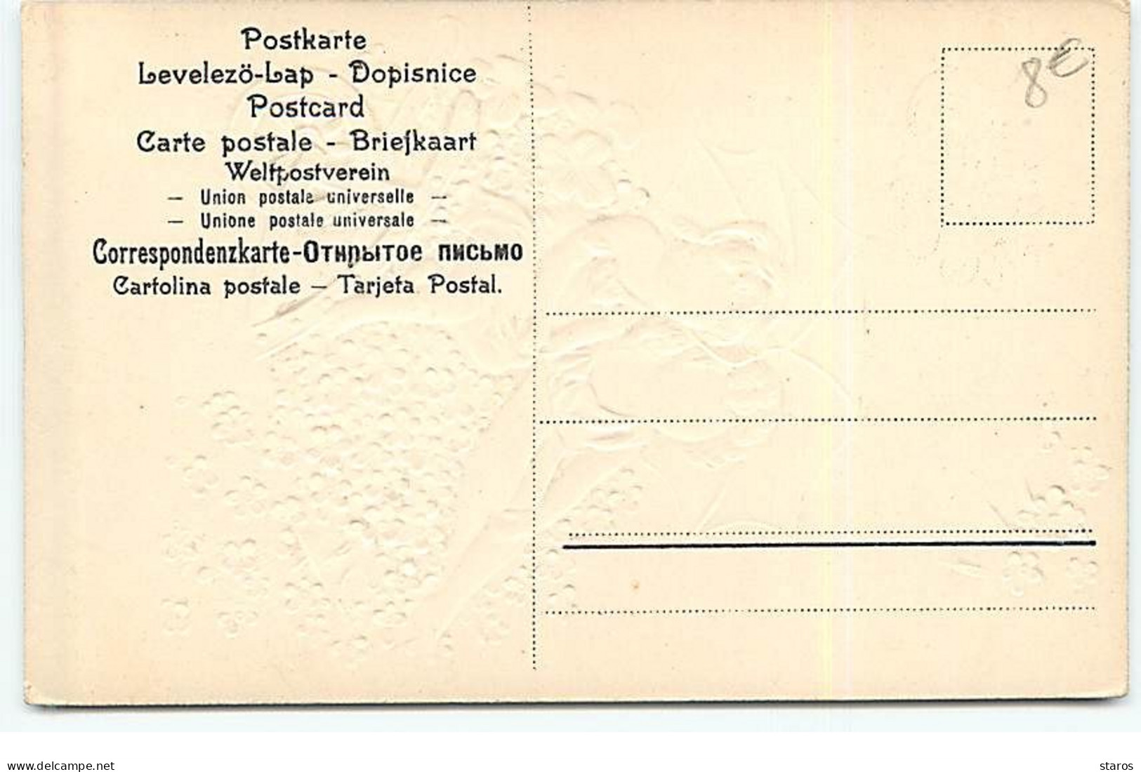 Carte Gaufrée - Souvenir D'Amitié - Deux Fillettes Assise Dans Une Brouette Remplie De Myosotis - Sonstige & Ohne Zuordnung