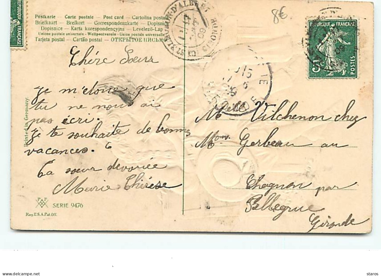 Carte Gaufrée - Souvenir D'Amitié - Jeune Couple Sur Un Banc - Other & Unclassified