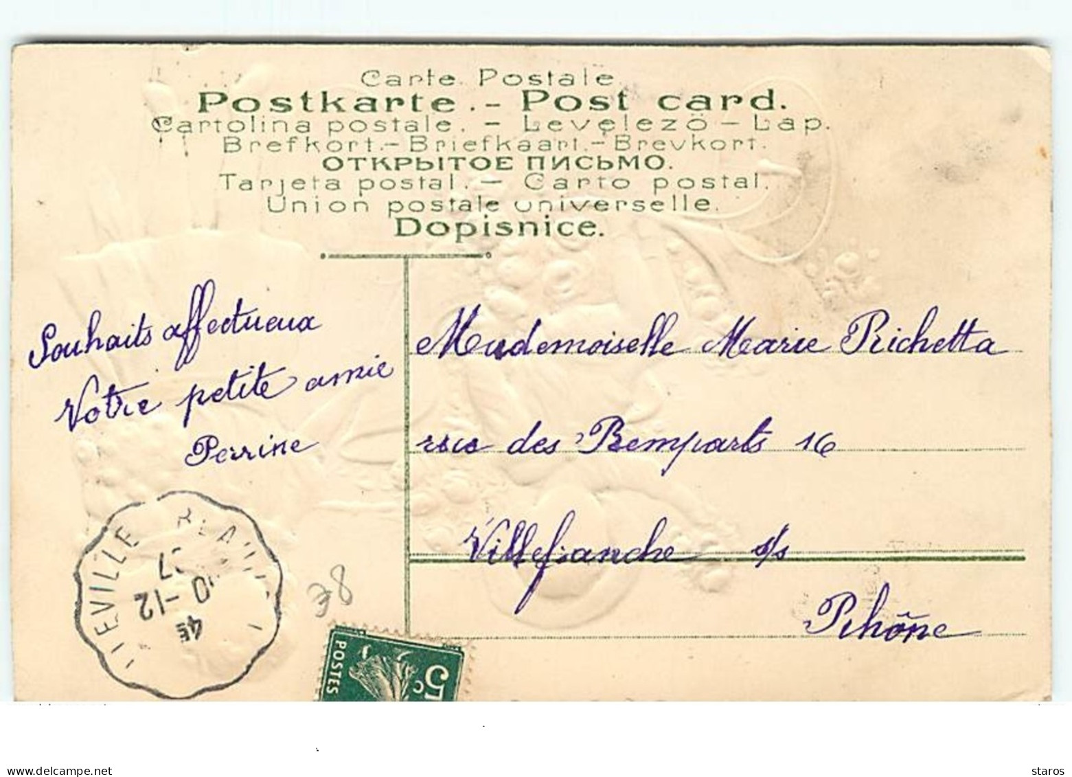 Carte Gaufrée - Bonne Année - Enfants Dans Une Charette Remplie De Fleurs - Anno Nuovo