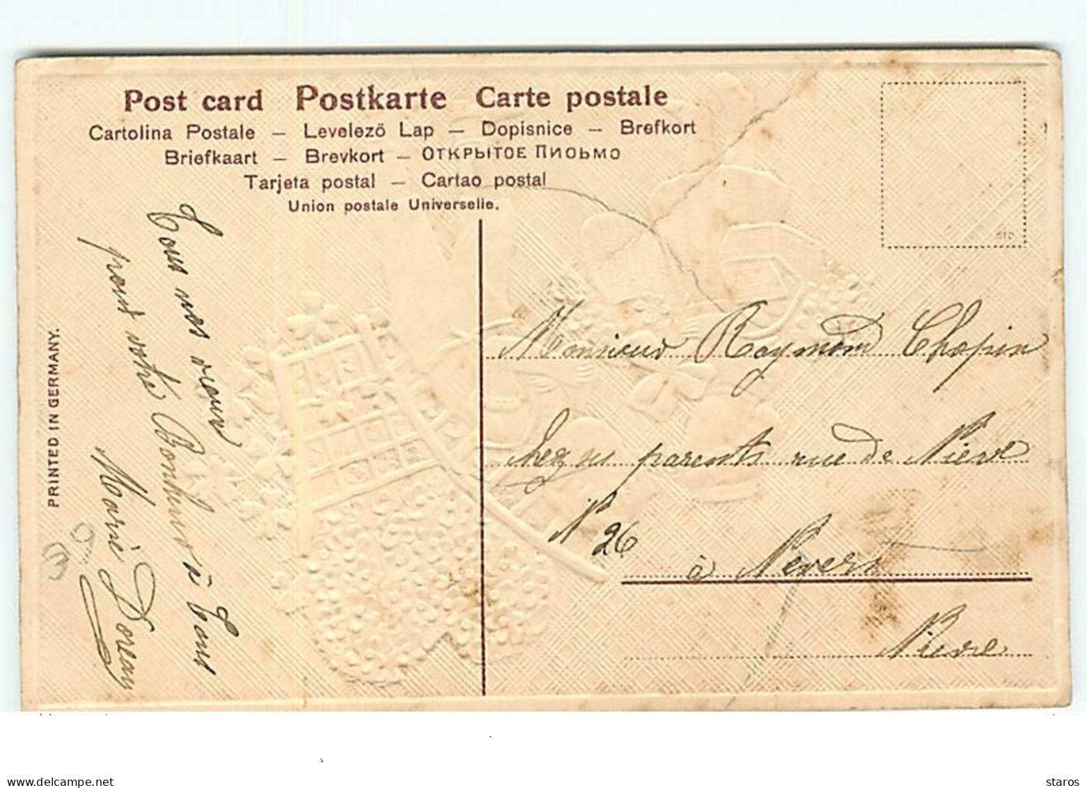 Carte Gaufrée - Bonne Année - Garçon Portant Dans Son Dos Un Coeur Fait En Fleur Et Une Fillette - Anno Nuovo