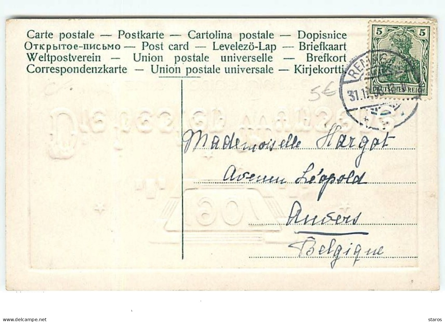 Carte Gaufrée - 1907 - Die Besten Wûnsche Zum Neuen Jahre - New Year